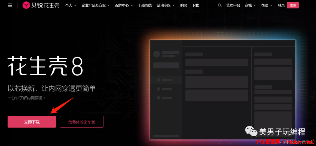 lrisokdrc20640331253.png