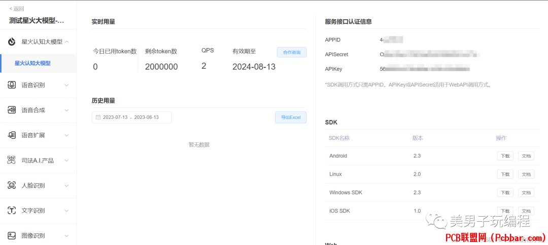 kyc3s4xy0mw640332500.png