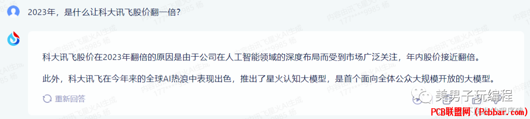 cq2srh22a3r640335313.png