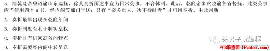 3a0ovc2h00b640335914.png