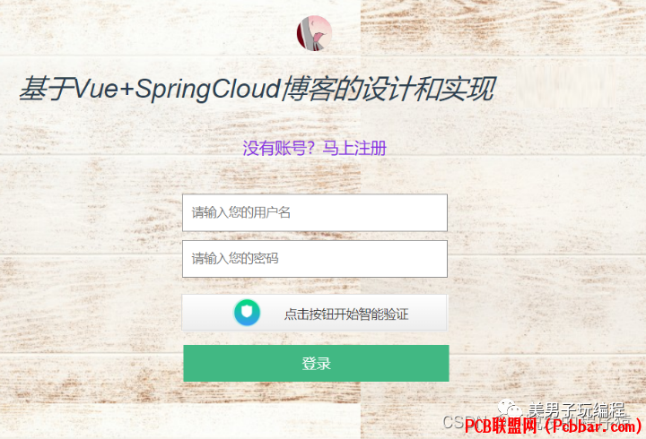 mtmjwhcz5fk640341540.png