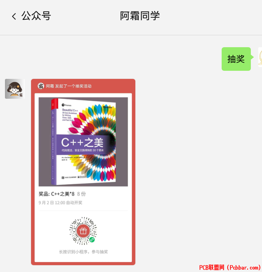wahhh4jsi1w640637223.png