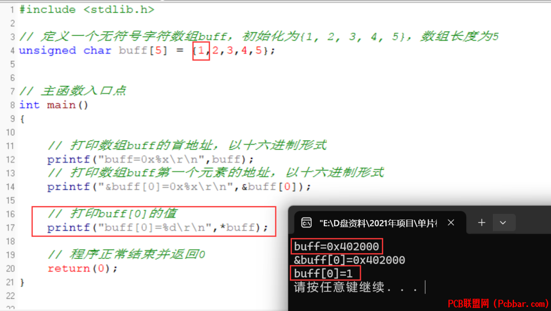 y1cjai33nu46402200238.png