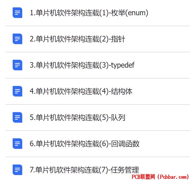 hcvfhbln0at6402201241.png