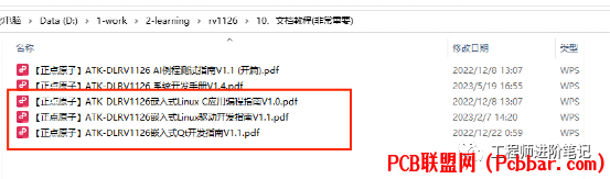 p5gqjefkbvu6405505405.png
