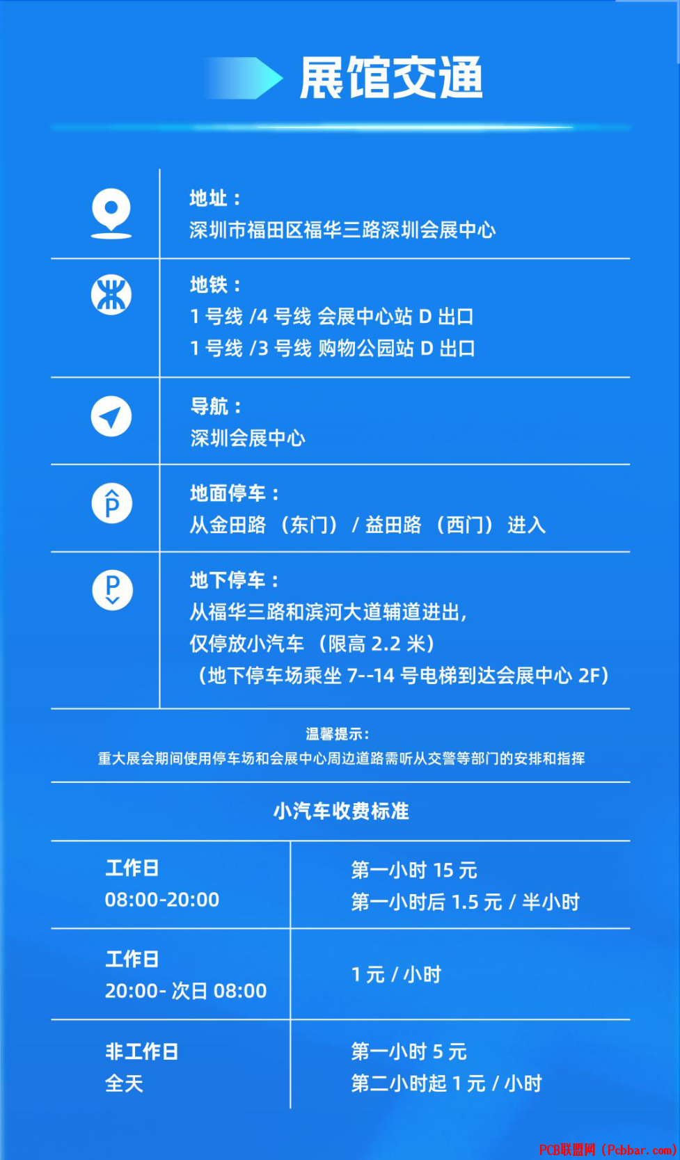 3epaw0hnrmc6405507523.png