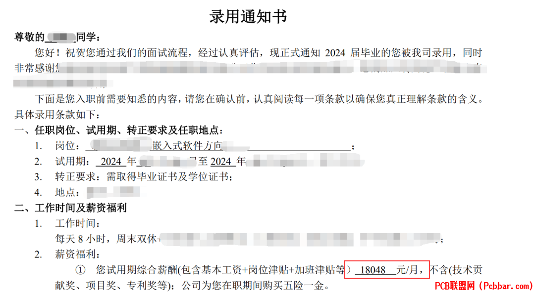 xdtwe1x033l6406396512.png