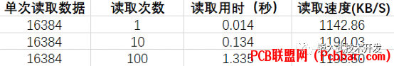 g5echejscfb640176718.png