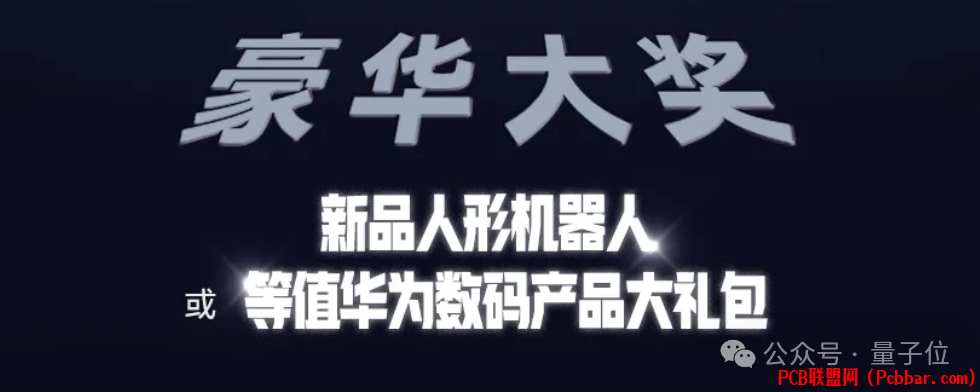 rekuurbcm15640195534.png
