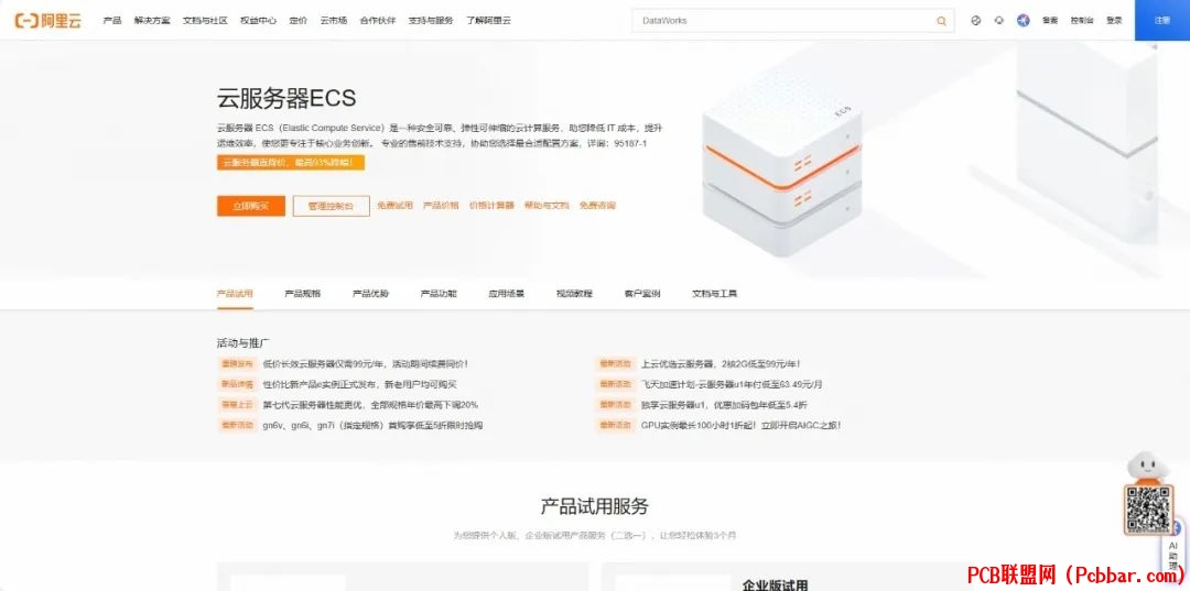 b5esd3bmed5640209127.jpg