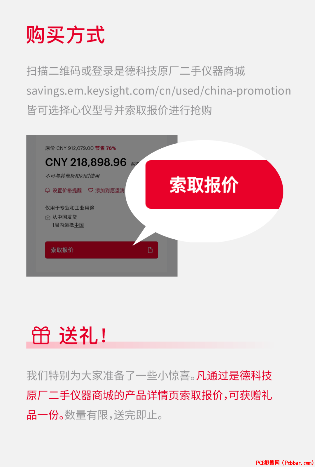 khmrsrwe5w2640367526.png