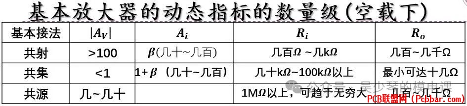 4pgm05t12cr6402276101.jpg
