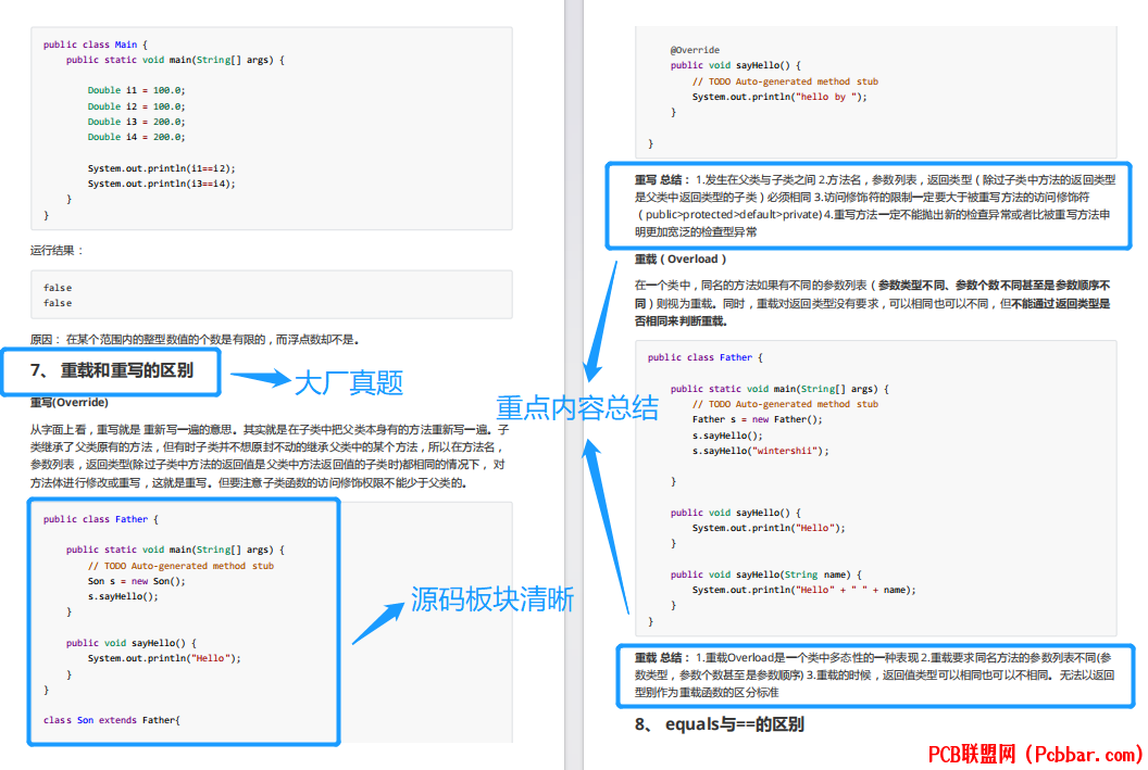 jjhr5pbcy4l6403277807.png