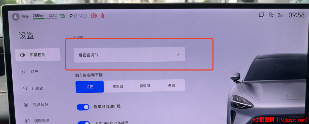 q3g4dkkzalv6403405529.png