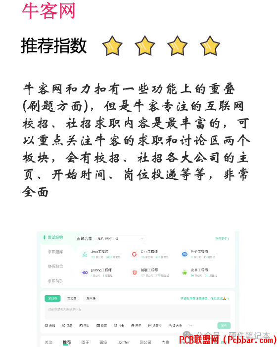 c1eufm5fiye6403446442.png