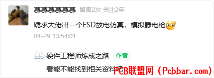 5ukcia5faox6403713005.png