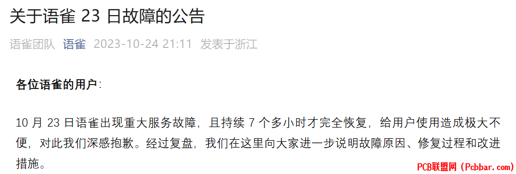 vbd3sprpmvo6404005234.png