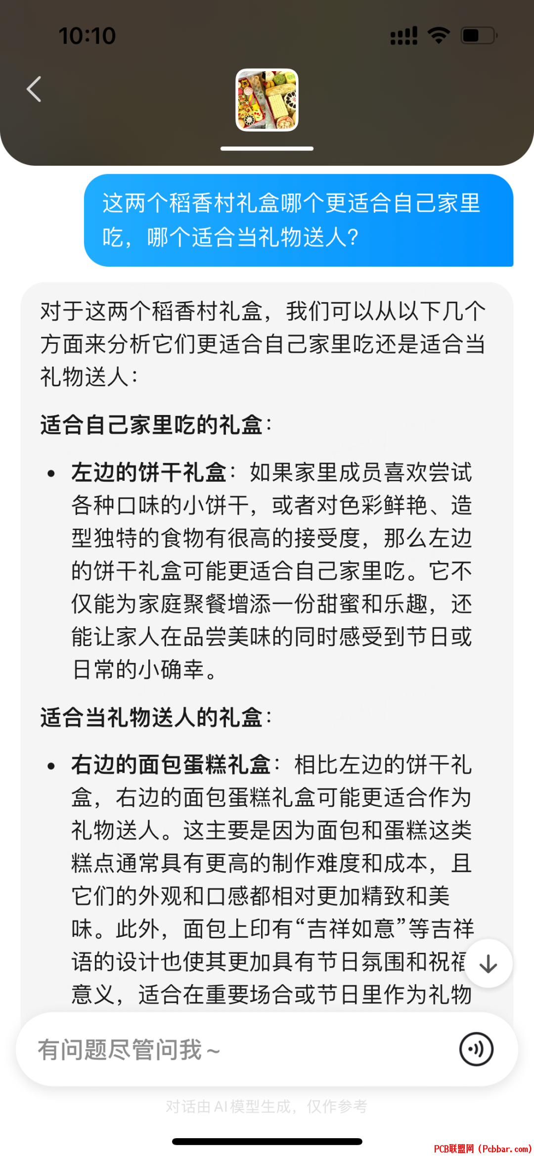 zmd1m444ckf6404966527.png