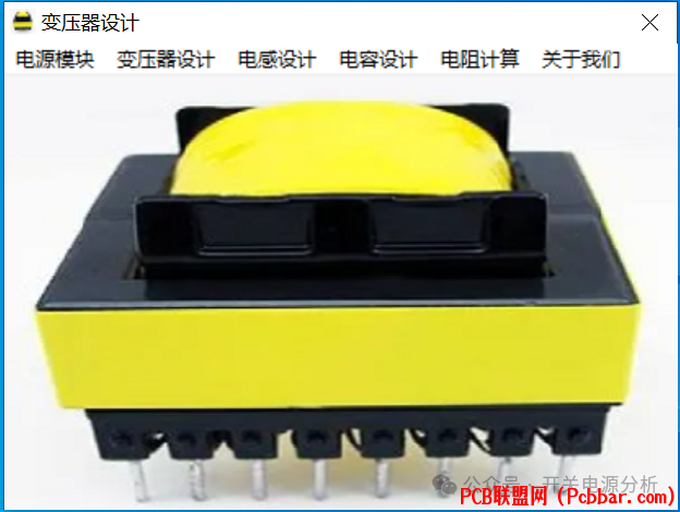 ukktac22nz56405004415.png