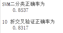 fnvlnffk4rw6405199054.png