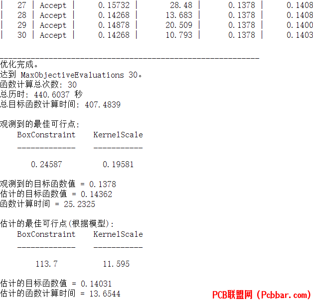 fy0bqtsghoe6405199154.png