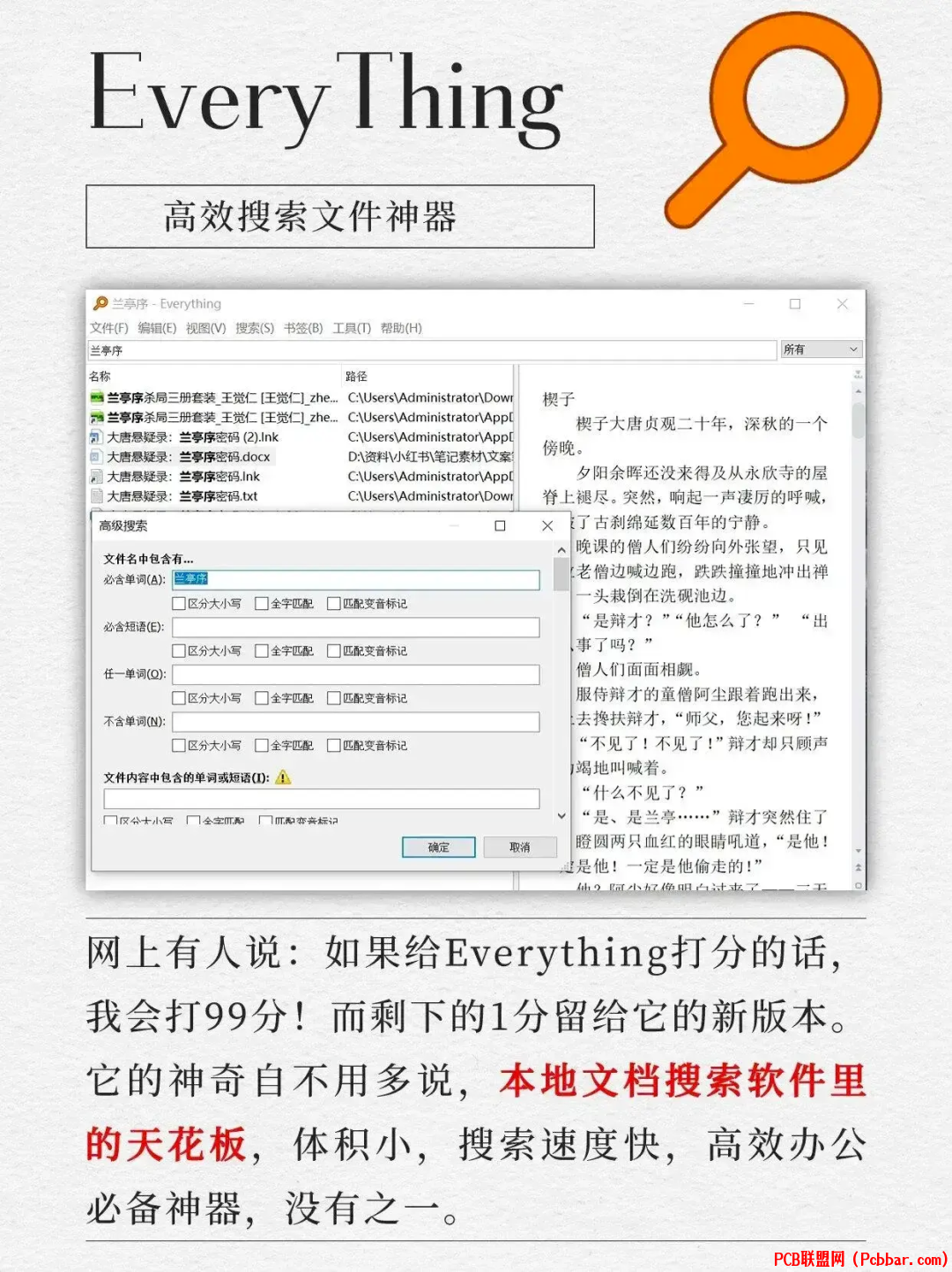 vdvkw3m5zhs6405606845.png
