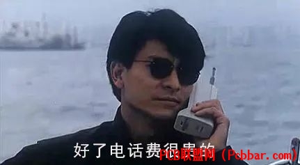 5ne5ke2hfby6405717822.jpg
