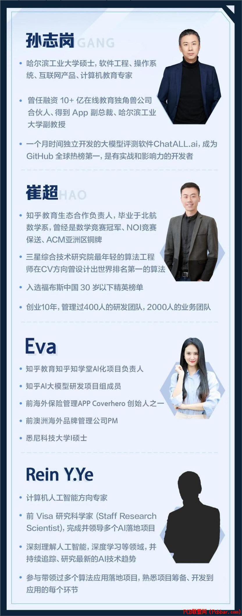 yh5uwi5k2qw6405998302.png