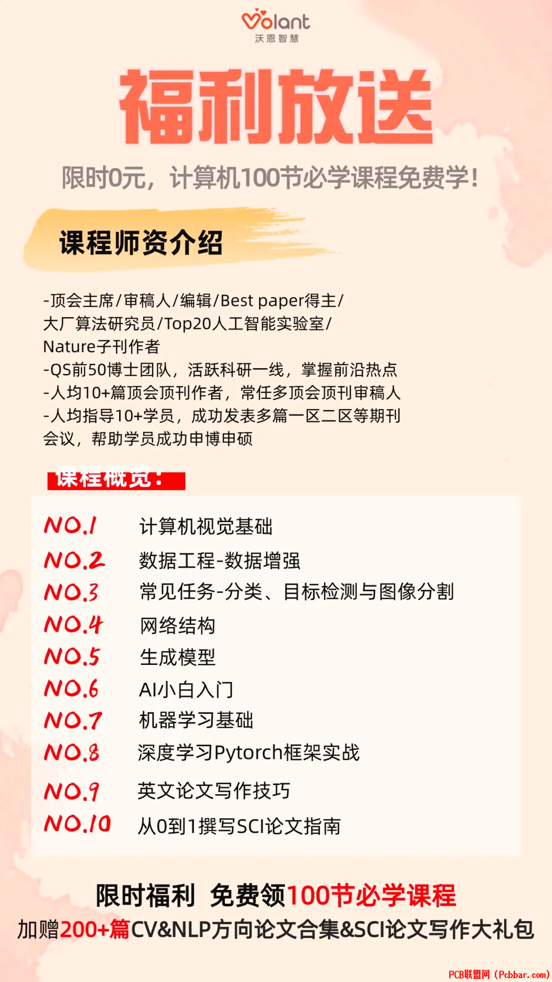 g5umdcc3wxv6406001524.png