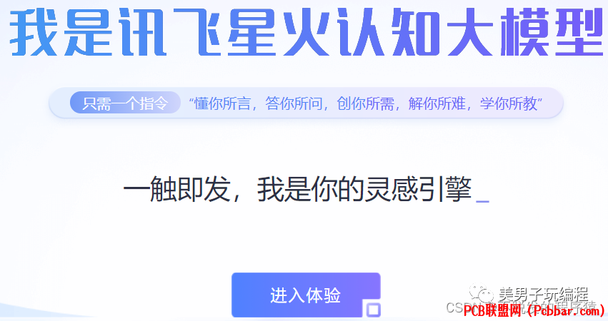 nkkvoxjponf6406100751.png