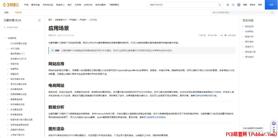 btjpxtvjc516406510526.jpg