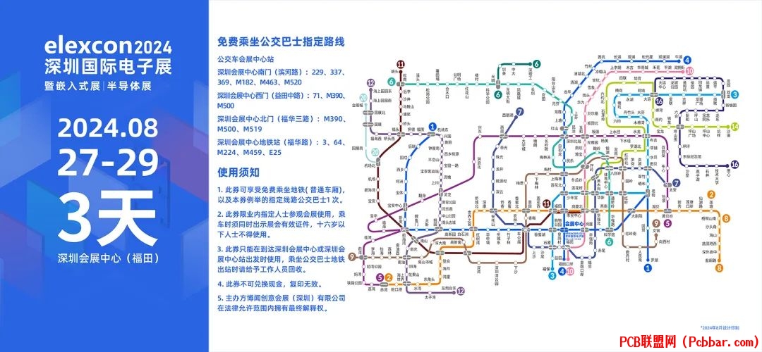 pcxtrji30vn6406930158.jpg