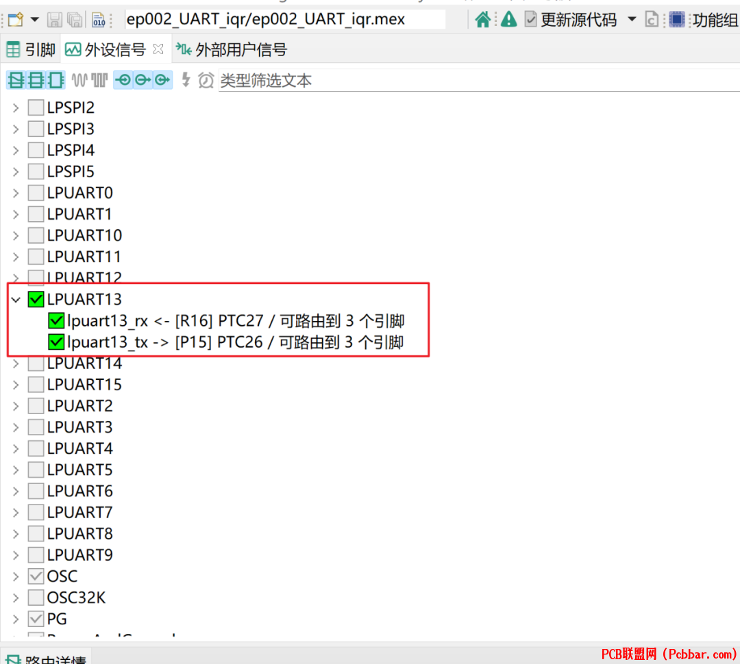 sqt54nirlya6407034029.png