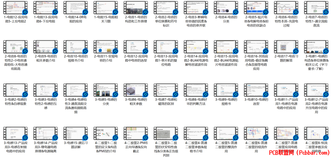 hmbtpn5pgbl6409547522.png