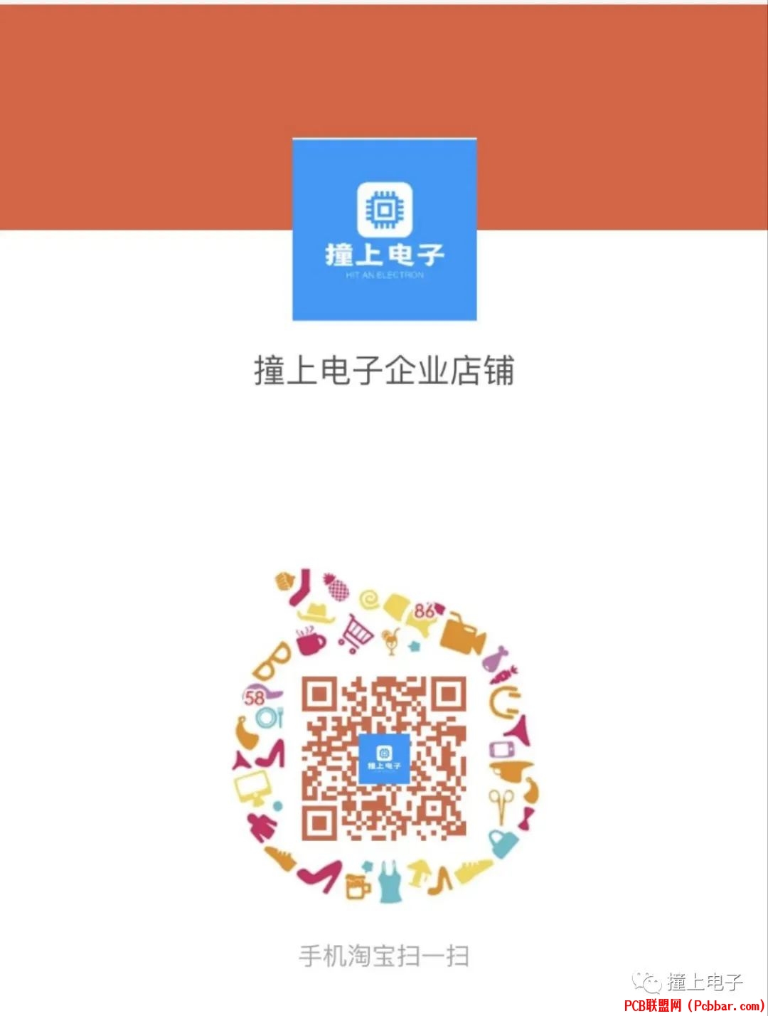qsqljkfuk536409964508.jpg