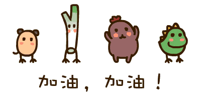 c1hoancipcj64010002916.gif