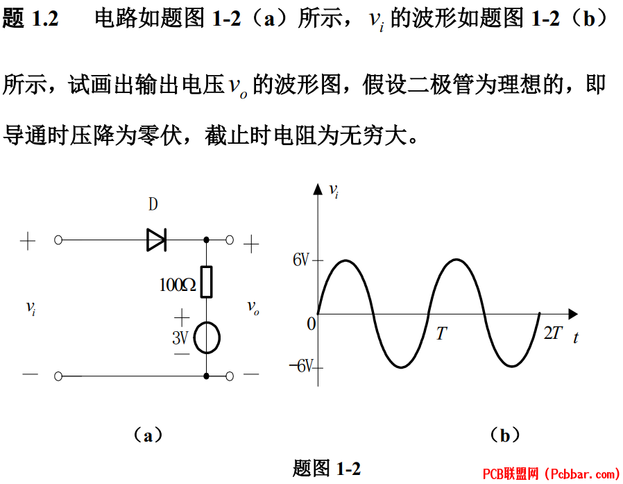 wj4ls34gfpp64010046101.png