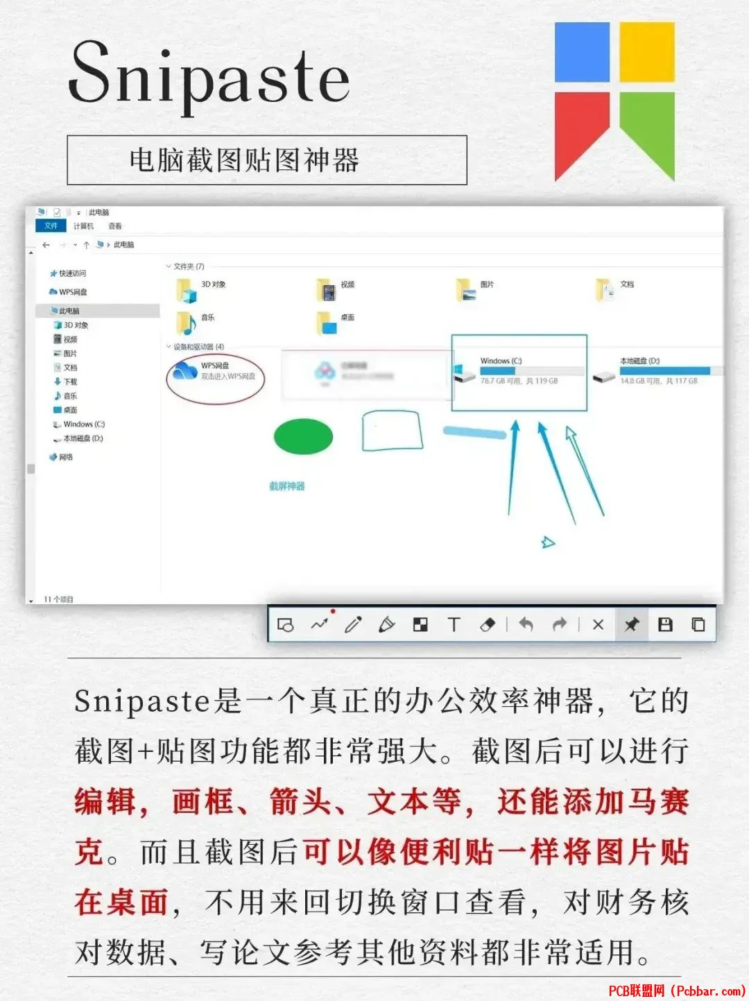 qfzxrmlurq264010792138.jpg