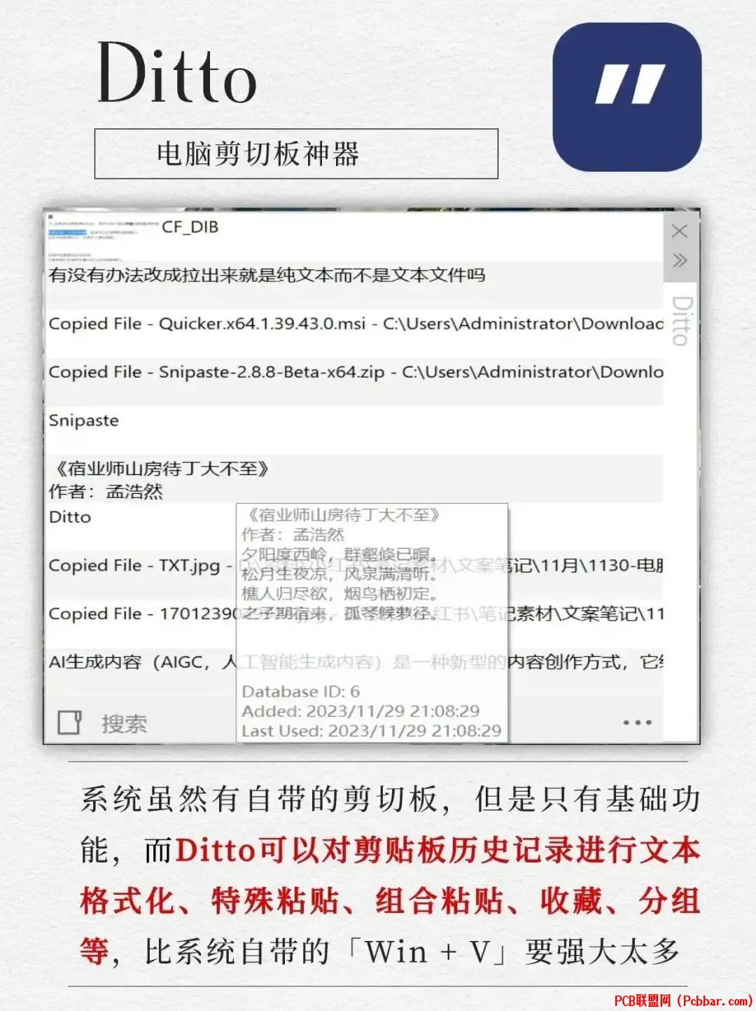 uifgdacy1as64010791938.jpg