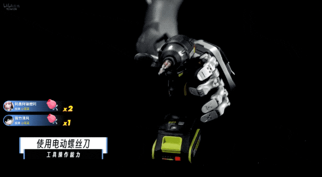 yxp44isbtlz64012767744.gif