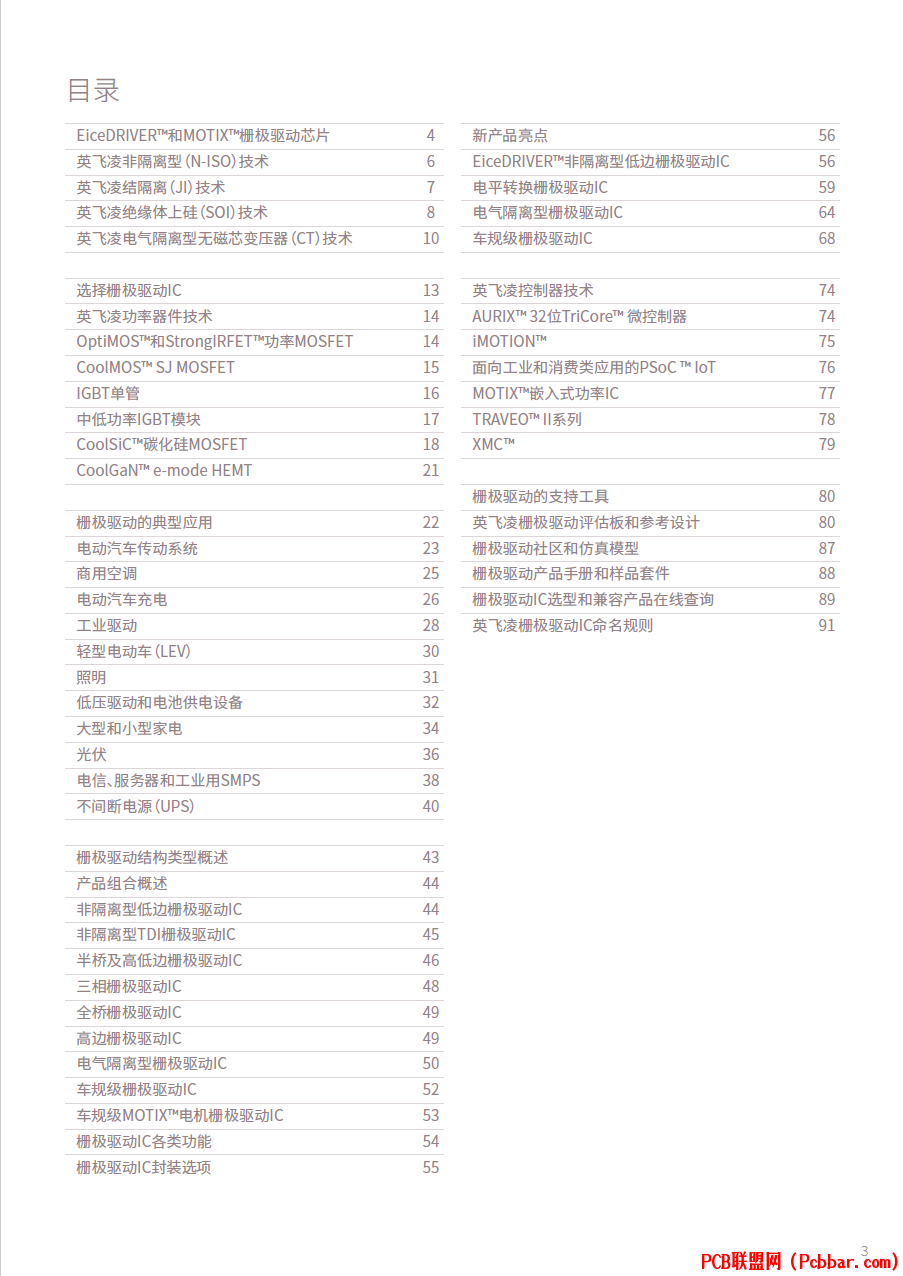 zcwwp2ej21l64012929237.png
