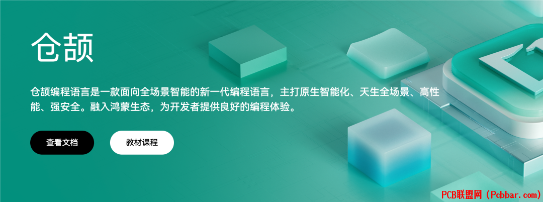 ql4eeqdpcd364012984244.png