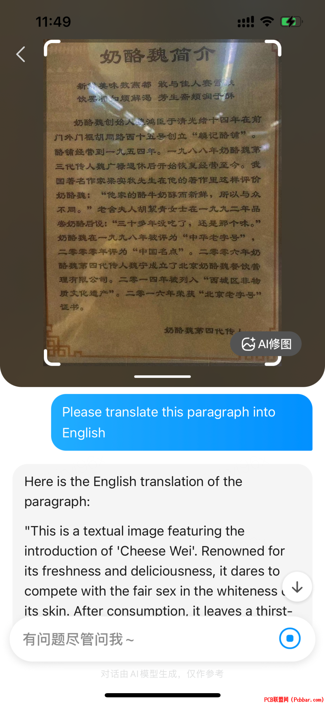 3jqwxoabqqx64014701723.png