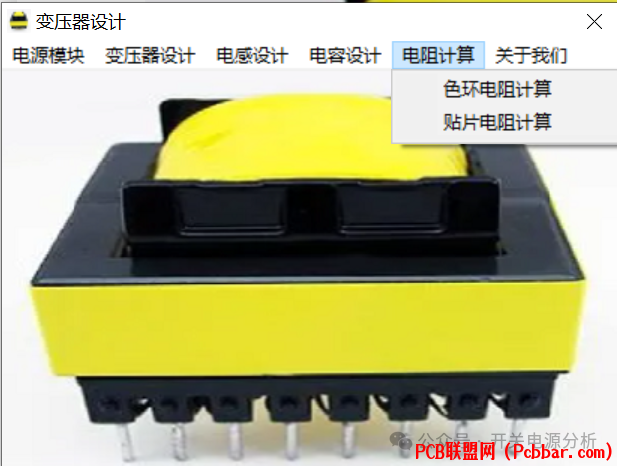 432nuimhu3v64014791014.png