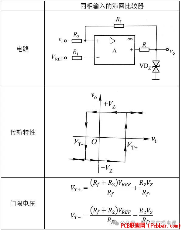 lg2j0bnsh1b64014806921.jpg