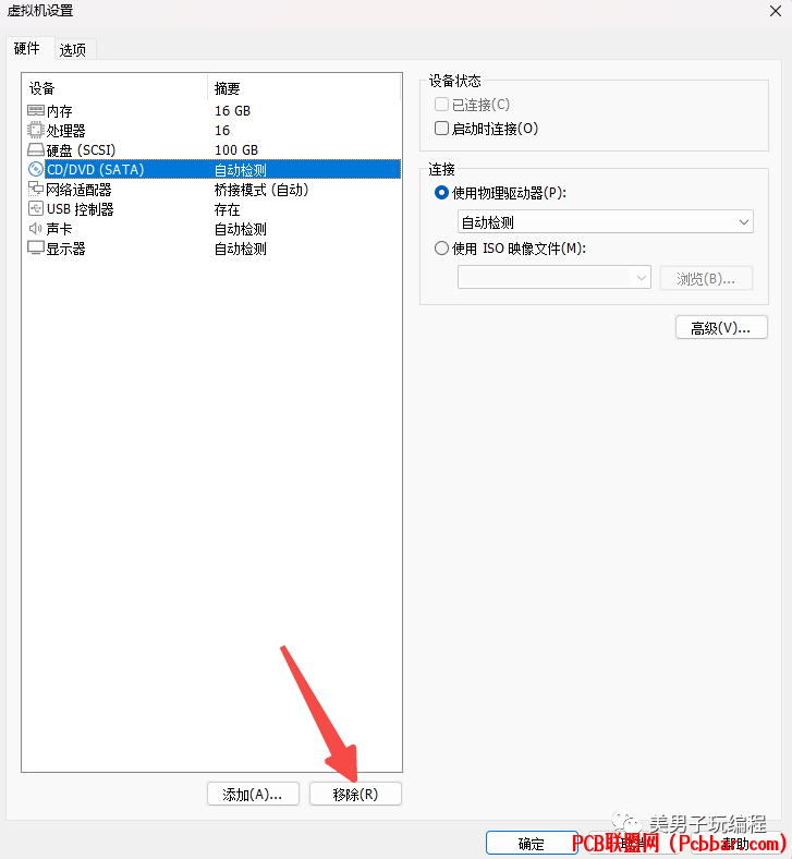 uxc0cpwavnt64015930106.png