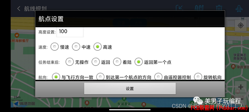 vpmhmbwlsto64015952810.png
