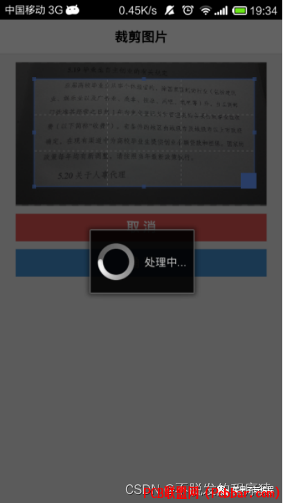 enqe5wpxci164015954216.png