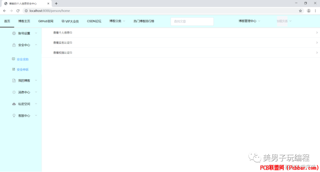 zxuxxd04jzr64015960419.png