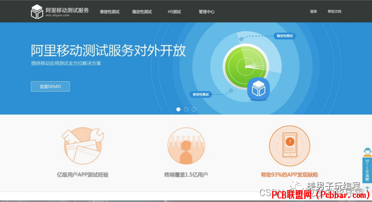 umrhynxbg5p64015970345.png